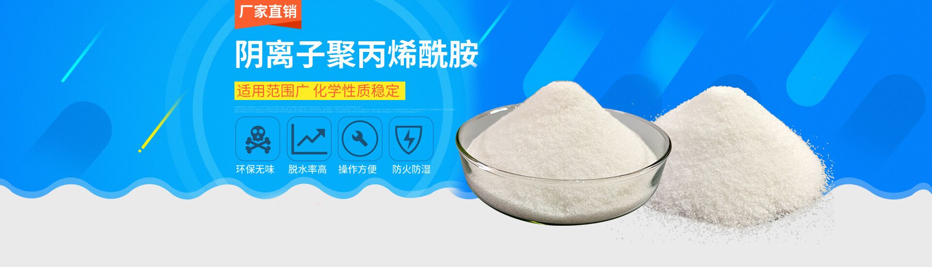 全自動(dòng)食用油灌裝機(jī)