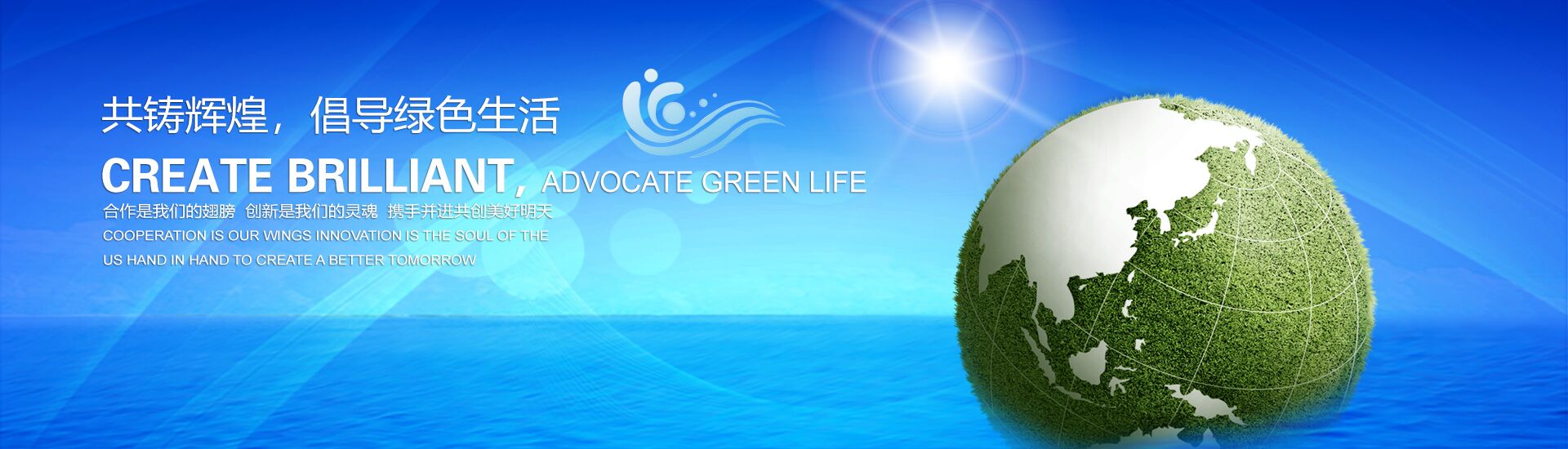 半自動(dòng)食用油灌裝機(jī)