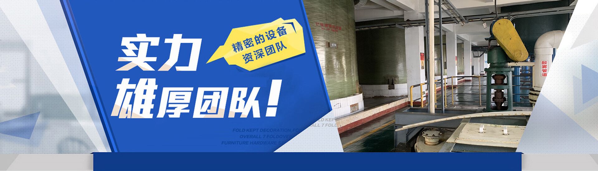 稱重食用油灌裝機(jī)