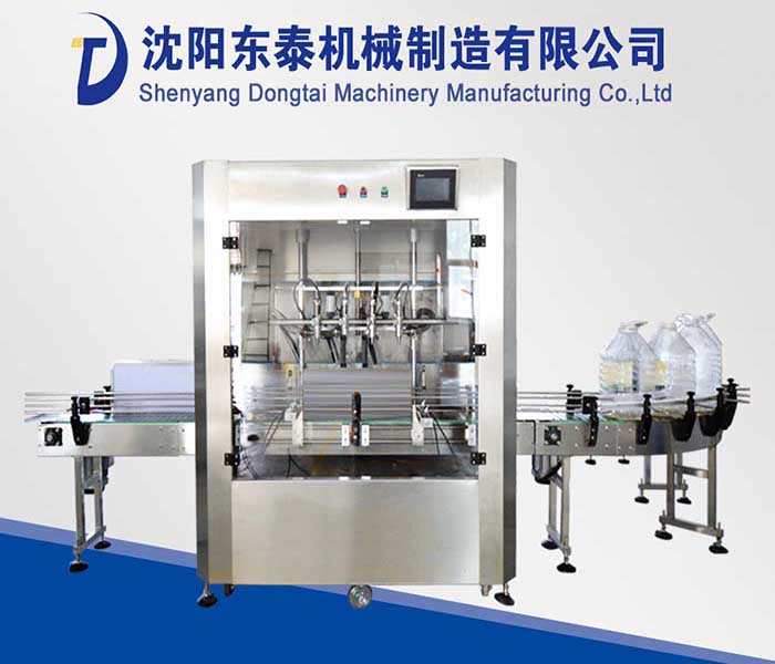 四頭花生油灌裝機就用零滴漏這一招 圈了無數粉!