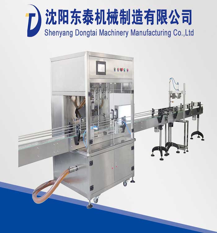 東泰推出食用油灌裝機配件 質量保證放心購買